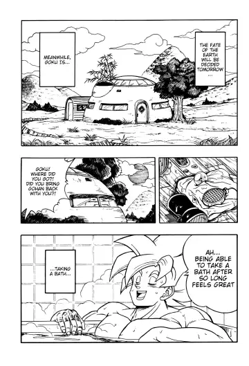 [Garland] DRAGONBALL H Bessatsu Soushuuhen Fhentai.net - Page 4