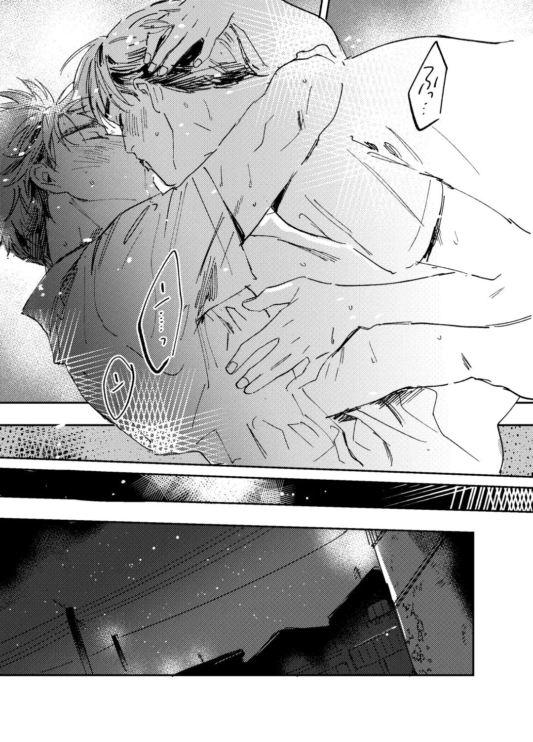 [Bi] more than stars, more than you. Fhentai - Page 35