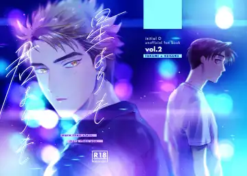 Read [Bi] more than stars, more than you. - Fhentai