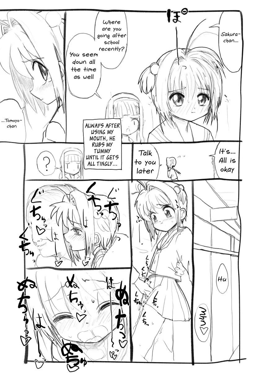 Sakura-chan Kouin Manga Fhentai - Page 10