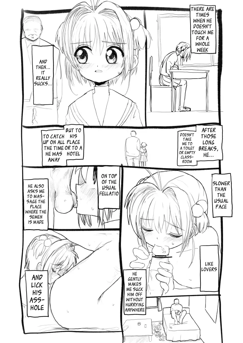 Sakura-chan Kouin Manga Fhentai - Page 17