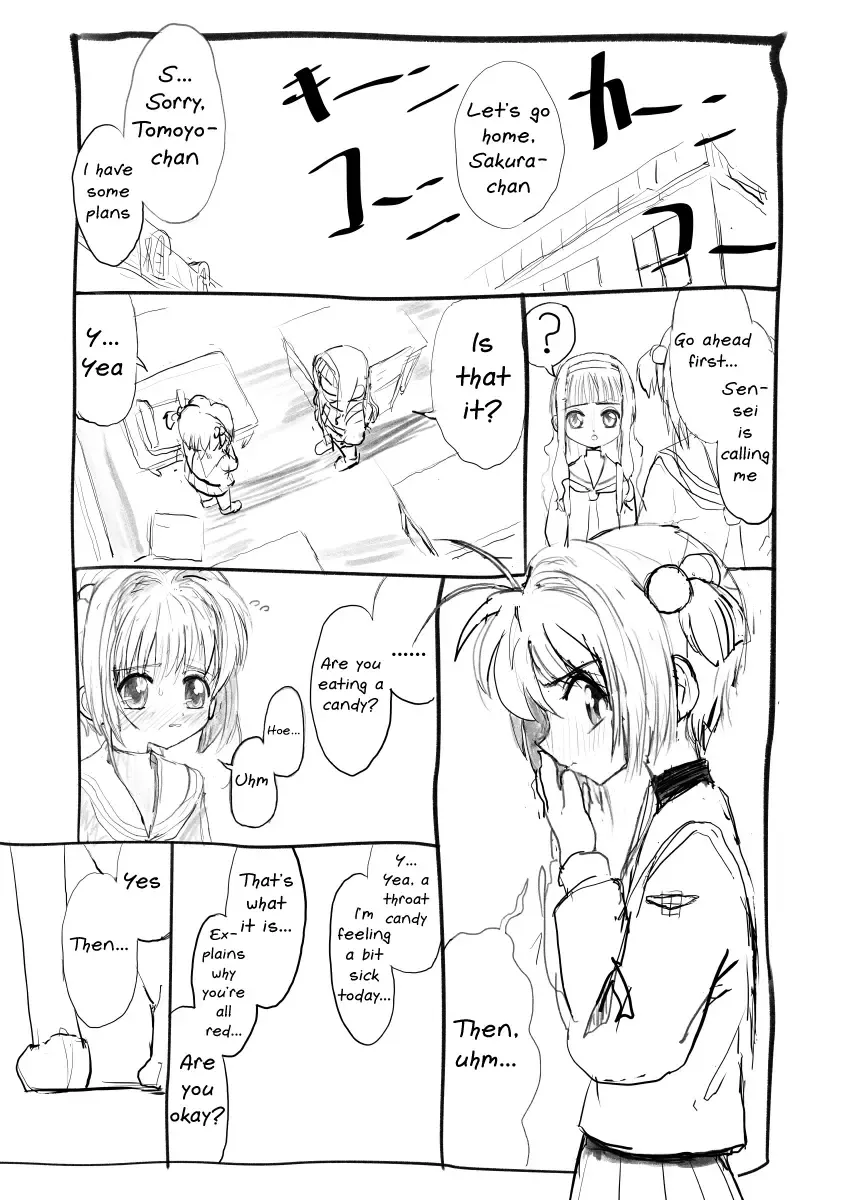 Sakura-chan Kouin Manga Fhentai - Page 2