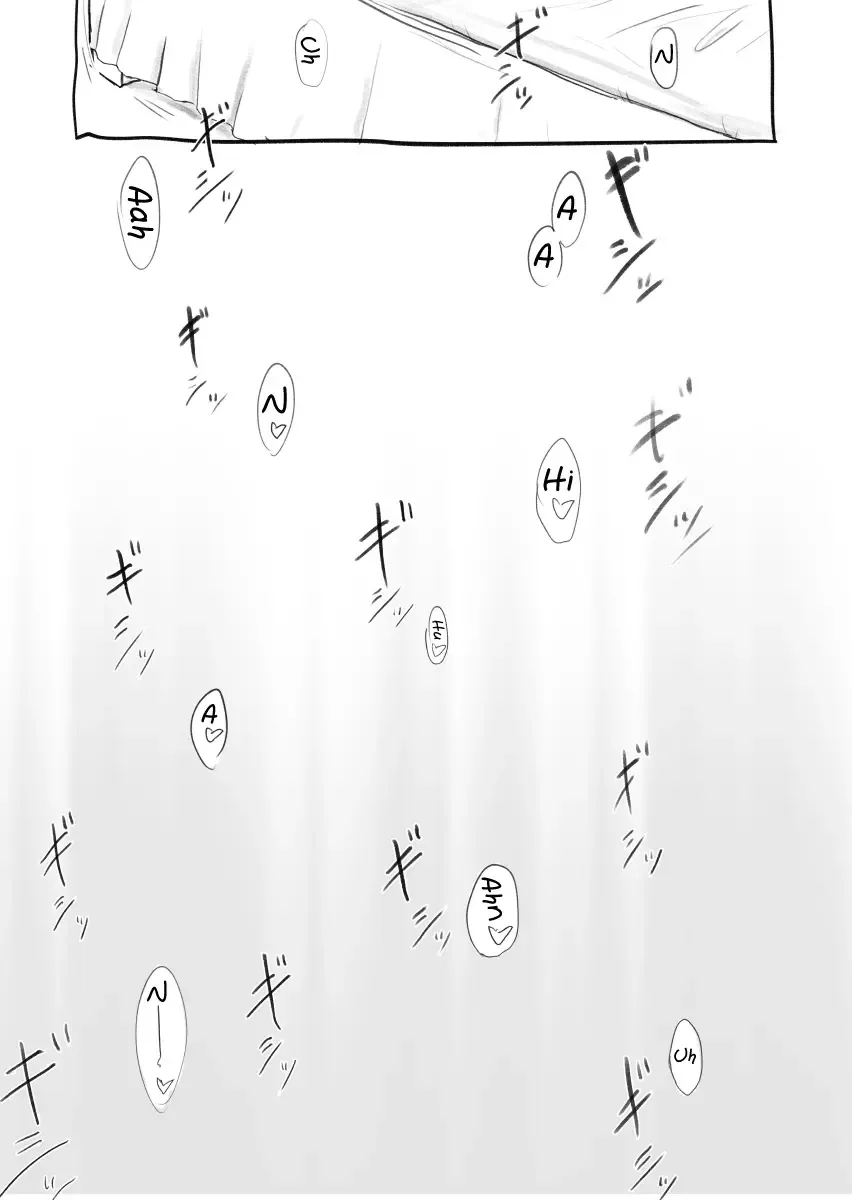 Sakura-chan Kouin Manga Fhentai - Page 20