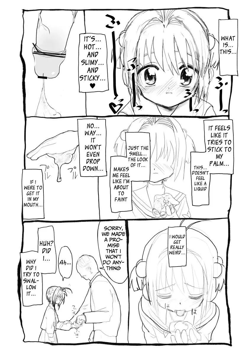 Sakura-chan Kouin Manga Fhentai - Page 31