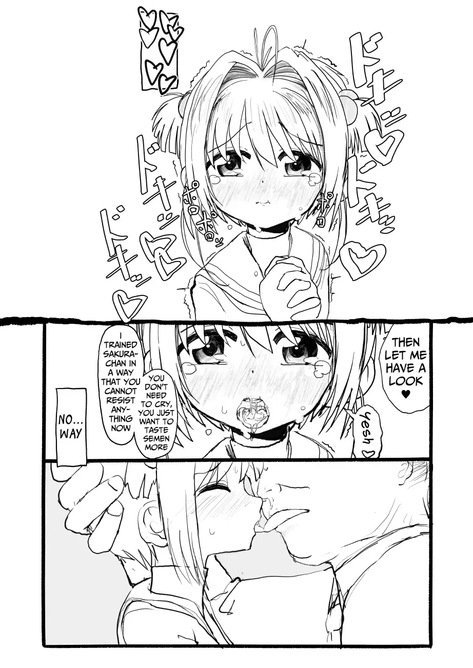 Sakura-chan Kouin Manga Fhentai - Page 51