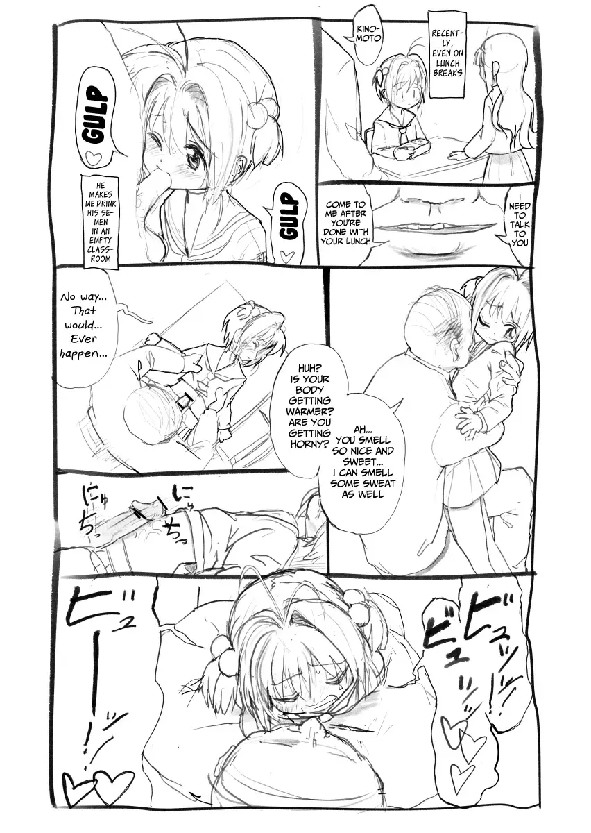 Sakura-chan Kouin Manga Fhentai - Page 7