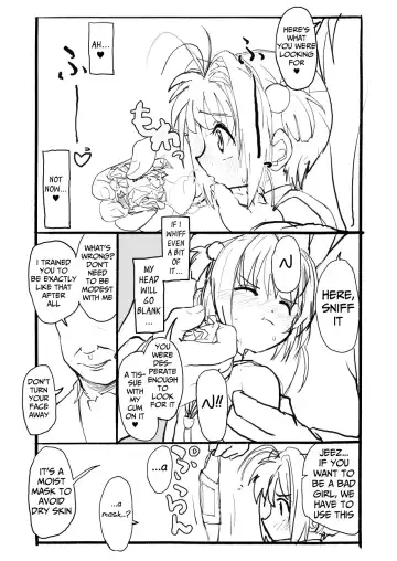 Sakura-chan Kouin Manga Fhentai - Page 38