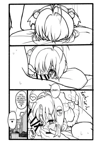Sakura-chan Kouin Manga Fhentai - Page 99