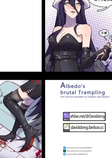 Read [David Dong] - Albedo's brutal Trampling - Fhentai