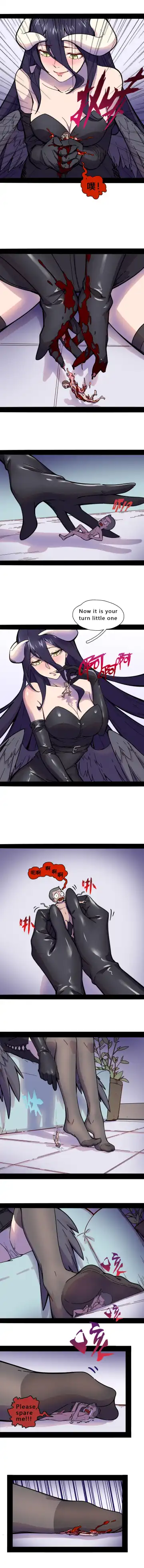 [David Dong] - Albedo's brutal Trampling Fhentai - Page 3