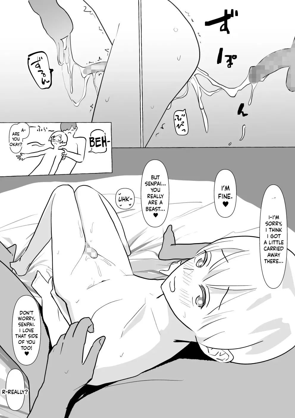 [Garasu Hokou] Moshi Futari kara Douji ni Kokuhaku Saretara ~Tsuki-kun Hen~ | Suppose Two People Confessed To You At The Same Time! ~Runa's Bit~ Fhentai - Page 22