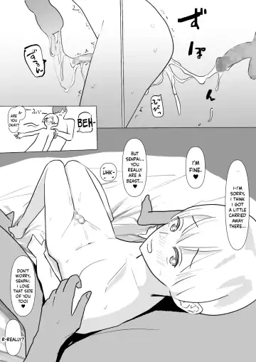 [Garasu Hokou] Moshi Futari kara Douji ni Kokuhaku Saretara ~Tsuki-kun Hen~ | Suppose Two People Confessed To You At The Same Time! ~Runa's Bit~ Fhentai.net - Page 22