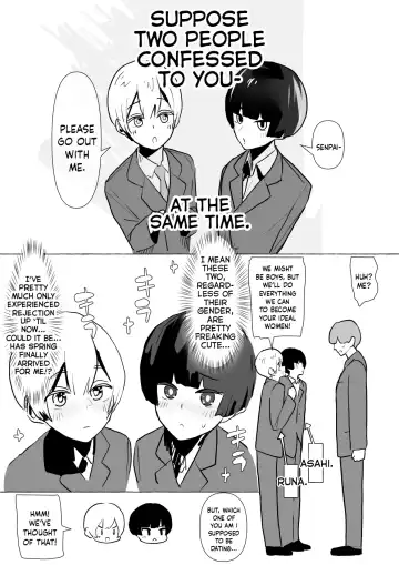 [Garasu Hokou] Moshi Futari kara Douji ni Kokuhaku Saretara ~Tsuki-kun Hen~ | Suppose Two People Confessed To You At The Same Time! ~Runa's Bit~ Fhentai.net - Page 3