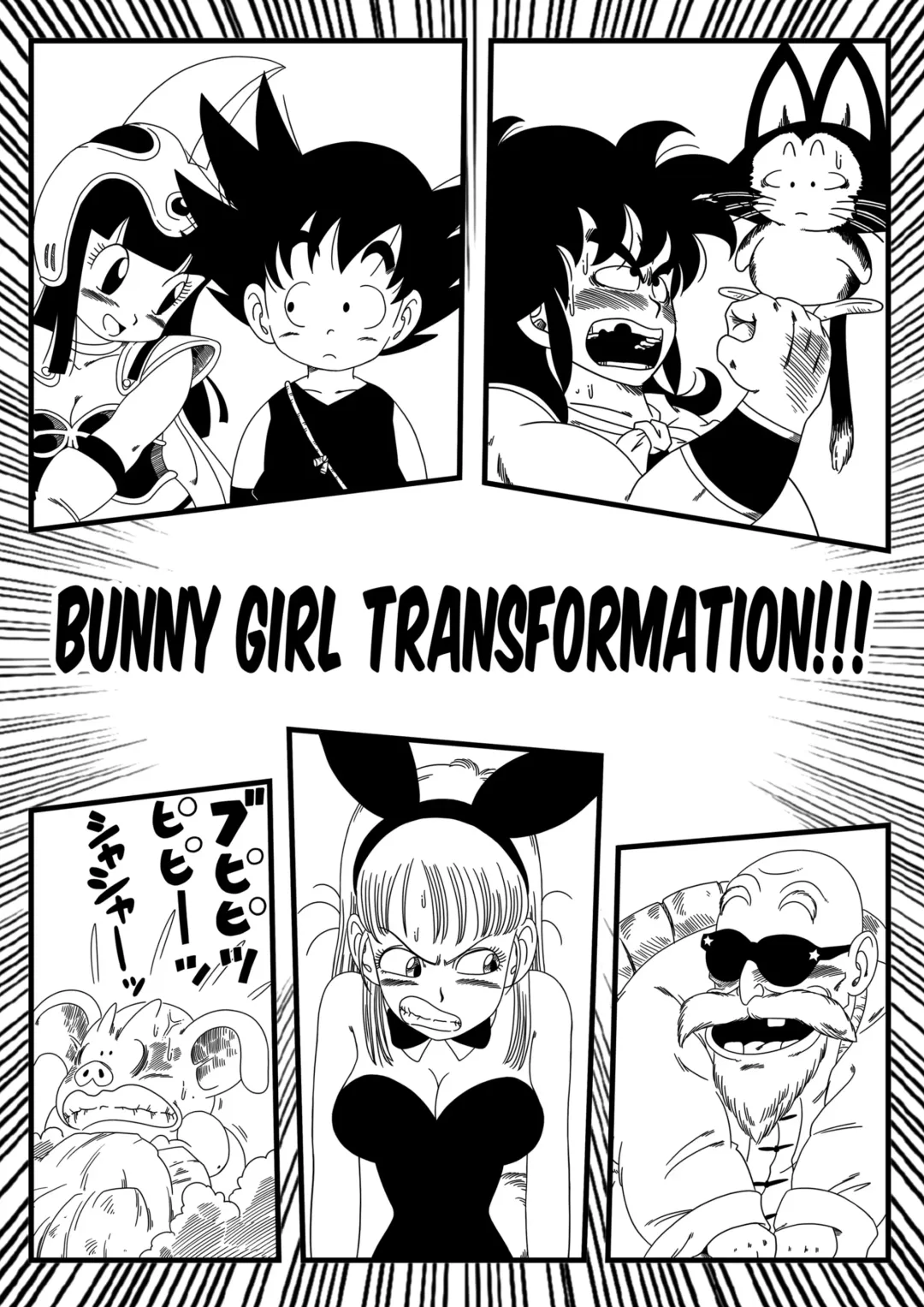 [Yamamoto] Bunny Girl Transformation (decensored) Fhentai.net - Page 3