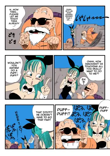 [Yamamoto] Bunny Girl Transformation (decensored) Fhentai.net - Page 7