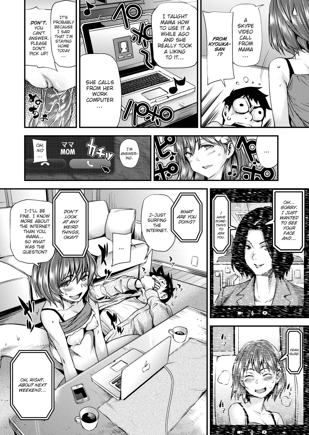 [Shiomaneki] Shoujo kara Shoujo e... | Girls 2 Women (uncensored) Fhentai.net - Page 17