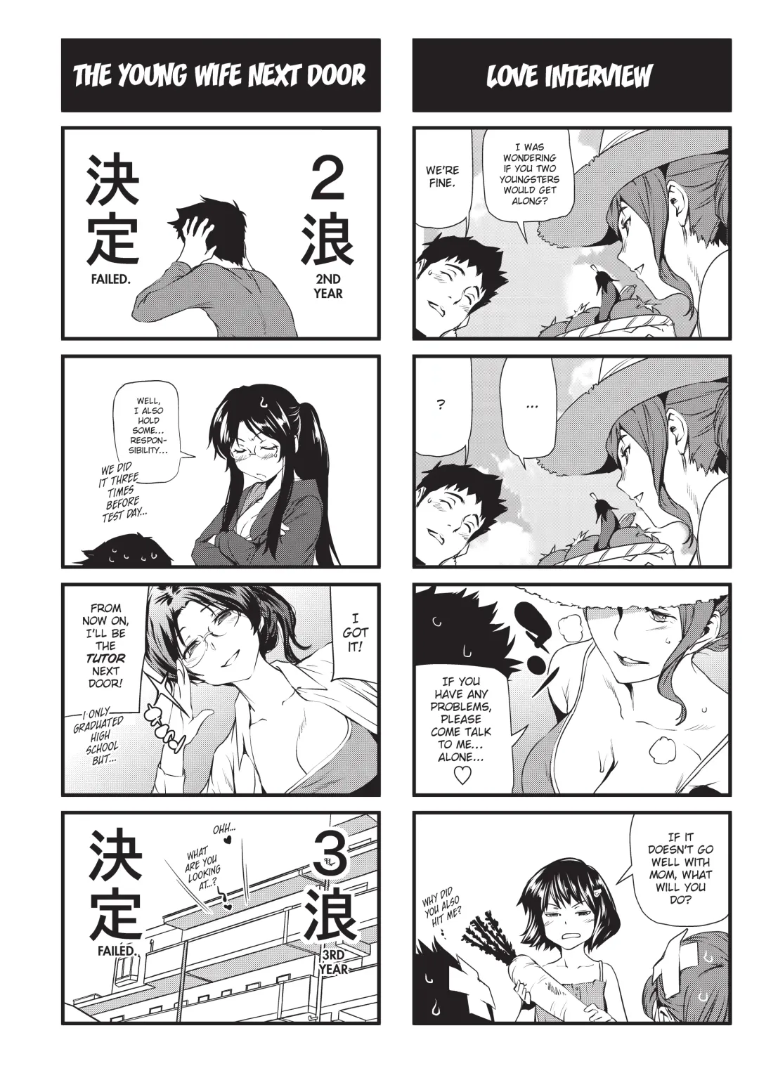 [Shiomaneki] Shoujo kara Shoujo e... | Girls 2 Women (uncensored) Fhentai.net - Page 201