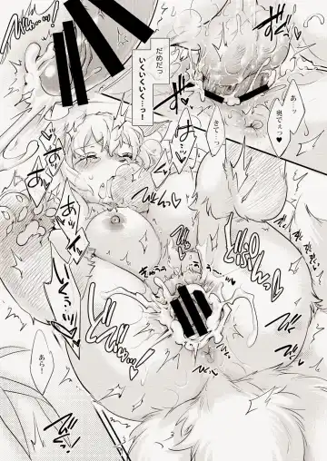 [Ikuta Takanon] Mof-Pako! Cat Cafe Fhentai - Page 11