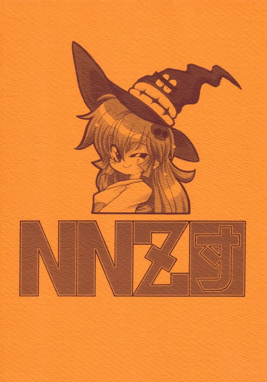 [Great Magami] PVC Pretty!! Very!! Cute!! Fhentai - Page 26