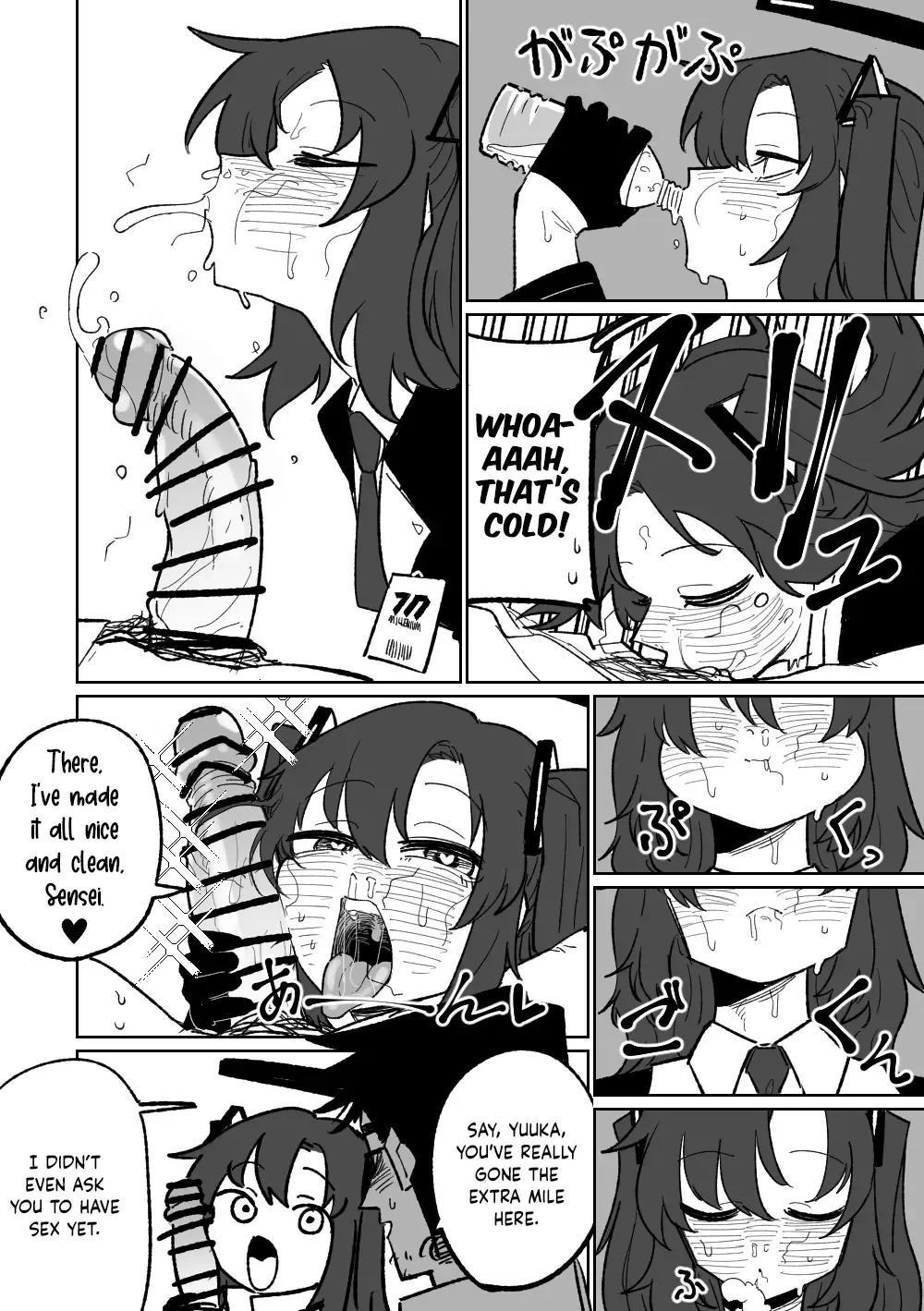 [Asahina Yoshitosi] Nantoka Shite Kureru Hayase Yuuka Fhentai.net - Page 12