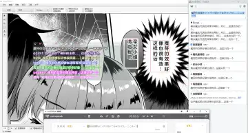 Isekai Elf Hatsujou no Magan 4 ~Sei Shoujo Netori Hen~ Fhentai - Page 2