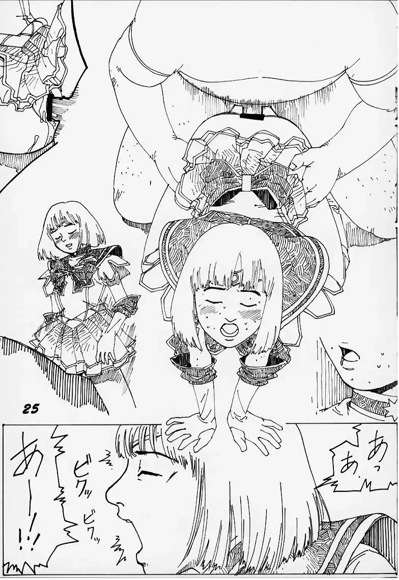 [Gekidanji - Scope Cat] Lolita Spirits 3rd stage Fhentai - Page 24