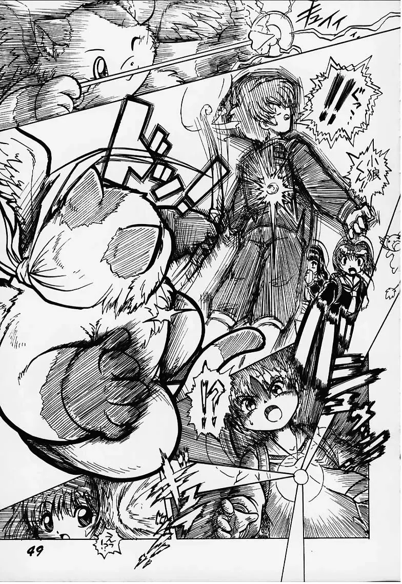 [Gekidanji - Scope Cat] Lolita Spirits 3rd stage Fhentai - Page 46