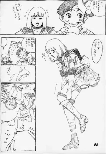 [Gekidanji - Scope Cat] Lolita Spirits 3rd stage Fhentai - Page 21