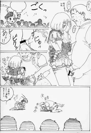 [Gekidanji - Scope Cat] Lolita Spirits 3rd stage Fhentai - Page 23