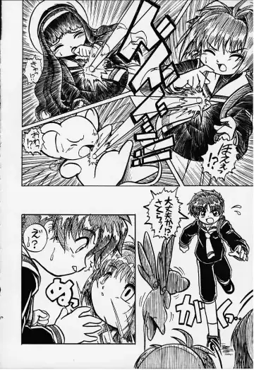 [Gekidanji - Scope Cat] Lolita Spirits 3rd stage Fhentai - Page 47