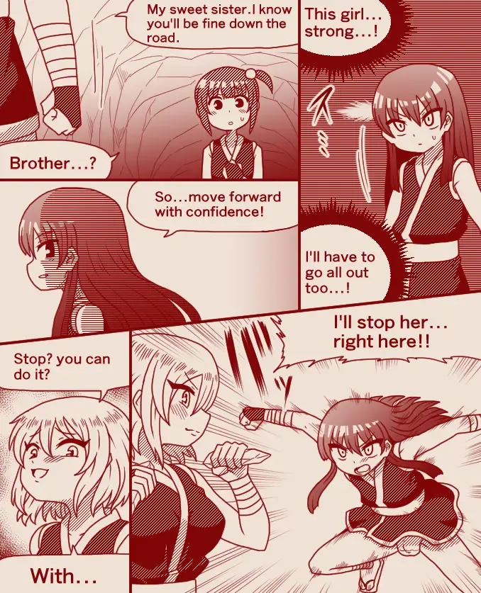 [Tera] Kunoichi Ninja School Entrance Exam Fhentai - Page 17