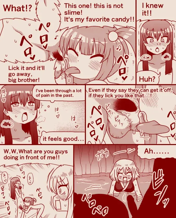 [Tera] Kunoichi Ninja School Entrance Exam Fhentai - Page 32