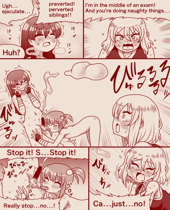 [Tera] Kunoichi Ninja School Entrance Exam Fhentai - Page 33