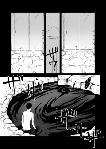 Hakone Hairyokan Zekkyou Onsen Fhentai - Page 27