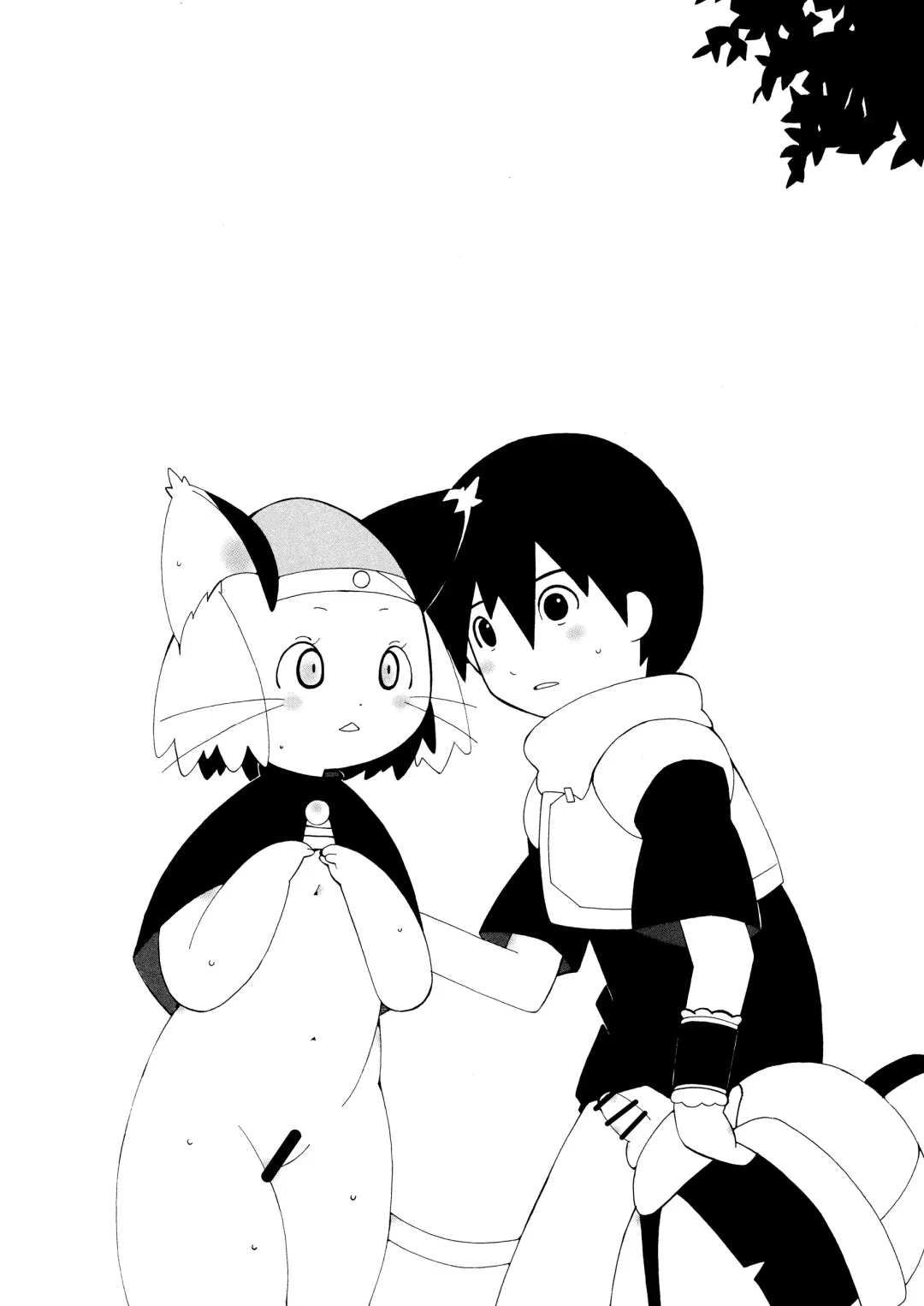 [Kaname] 13 Fhentai - Page 12