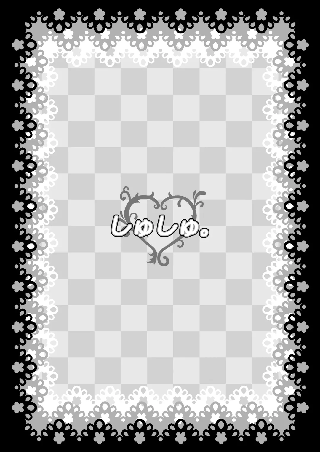 [Kaname] 13 Fhentai - Page 22