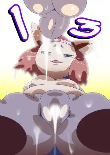 Read [Kaname] 13 - Fhentai