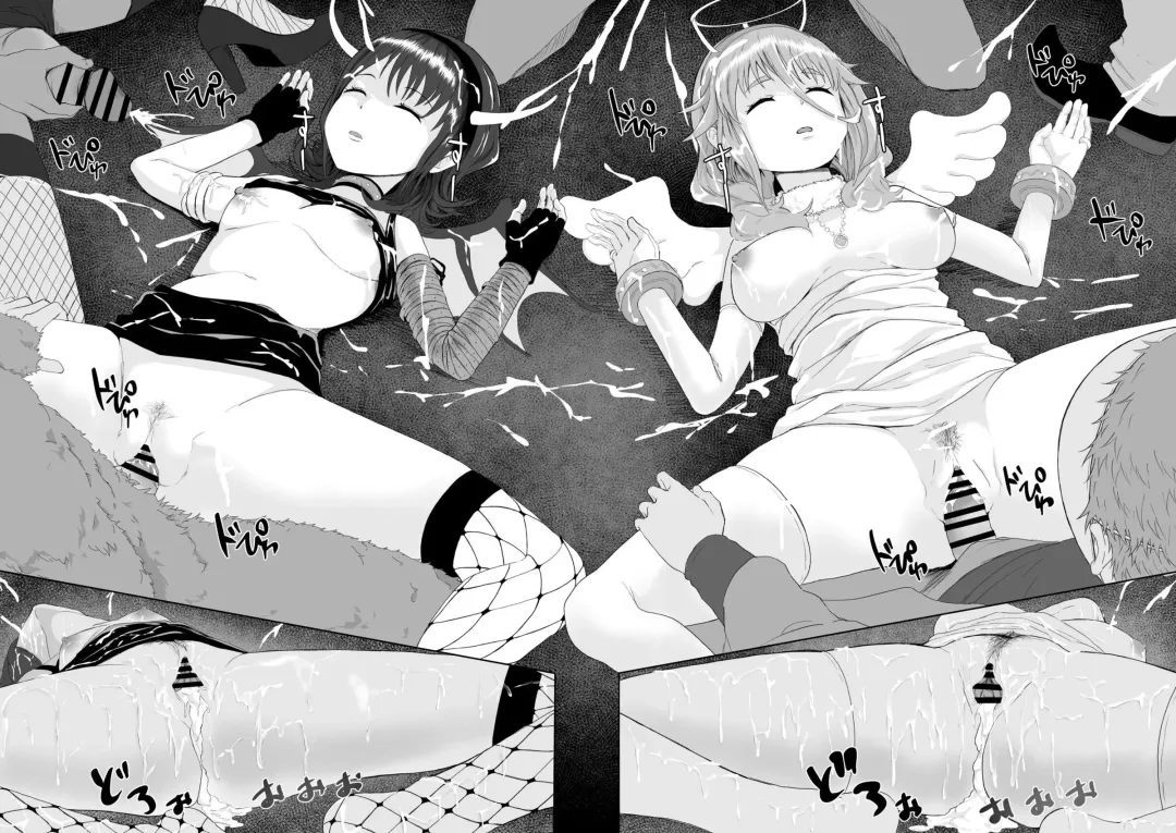 [Toiro Gawon] Okinai Ko "Halloween" Fhentai - Page 11