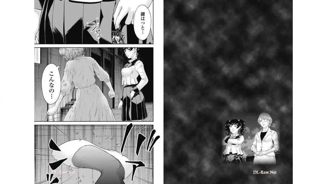 Kankinkon 7 Fhentai - Page 86