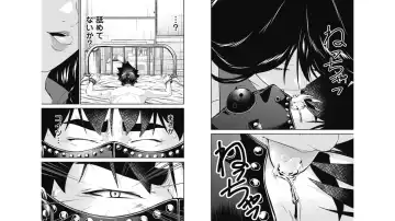 Kankinkon 7 Fhentai - Page 13