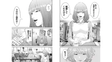 Kankinkon 7 Fhentai - Page 36