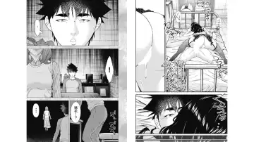 Kankinkon 7 Fhentai - Page 44