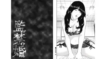 Kankinkon 7 Fhentai - Page 51