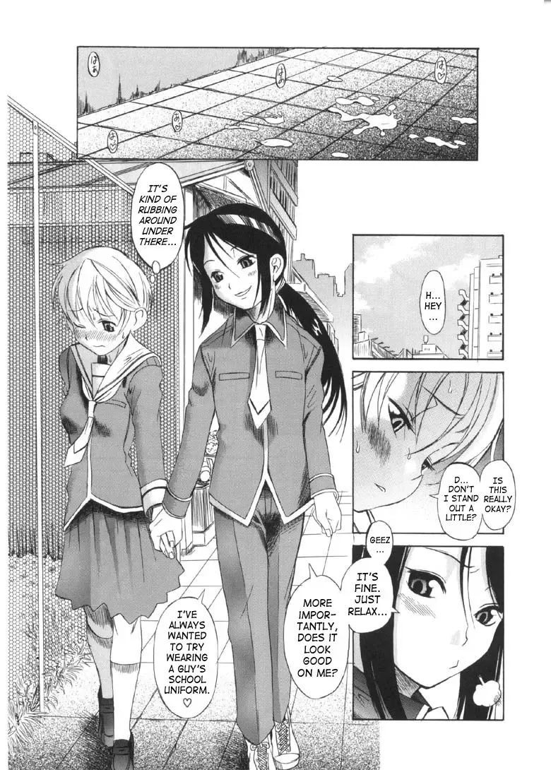 [Amadume Ryuuta] Otokonoko ⇄ Onnanoko | Boy Girl (decensored) Fhentai - Page 17