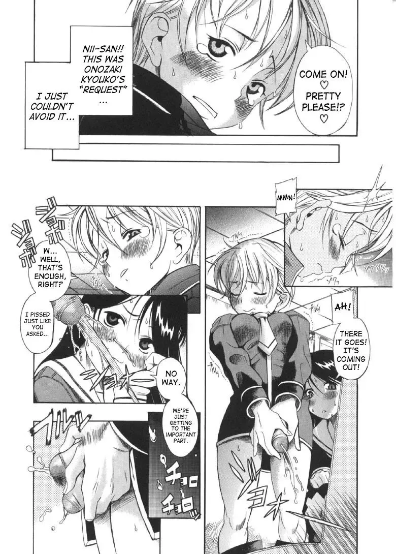 [Amadume Ryuuta] Otokonoko ⇄ Onnanoko | Boy Girl (decensored) Fhentai - Page 6