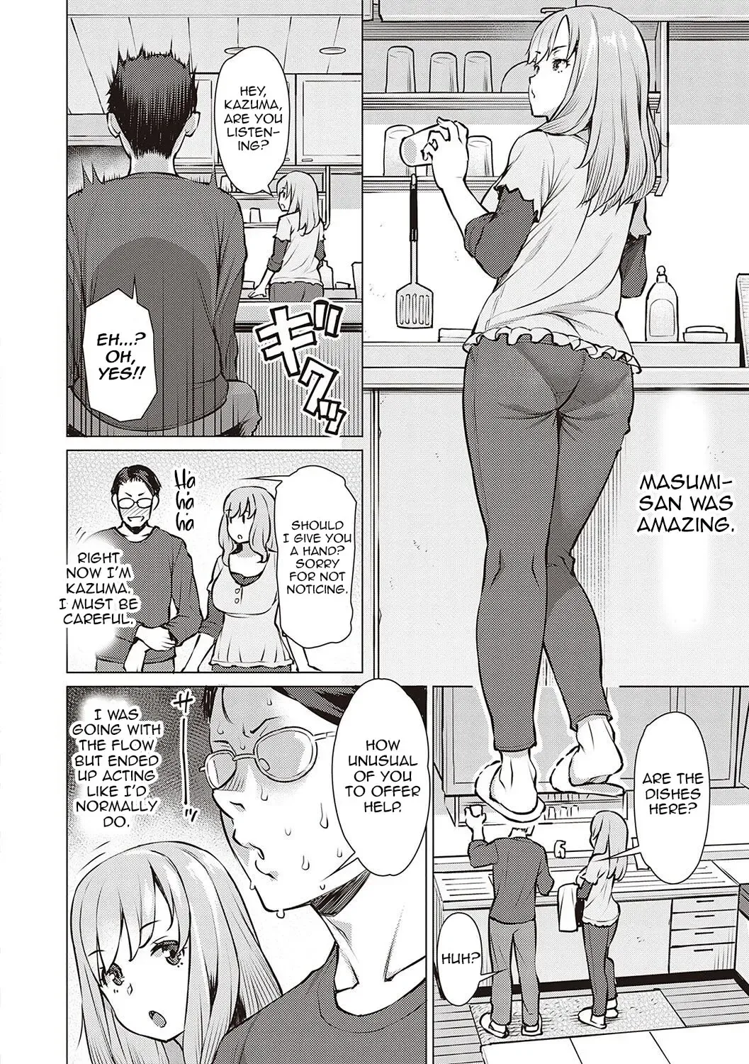 [Ryuuta] Seiyoku ~Sei ni Oboreru Onna-tachi~ 1-2 Fhentai.net - Page 30