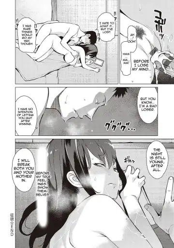 [Ryuuta] Seiyoku ~Sei ni Oboreru Onna-tachi~ 1-2 Fhentai.net - Page 24