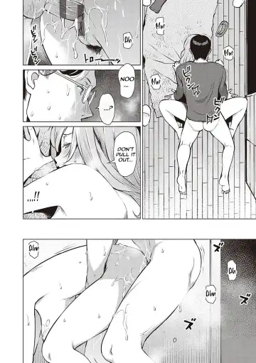 [Ryuuta] Seiyoku ~Sei ni Oboreru Onna-tachi~ 1-2 Fhentai.net - Page 42