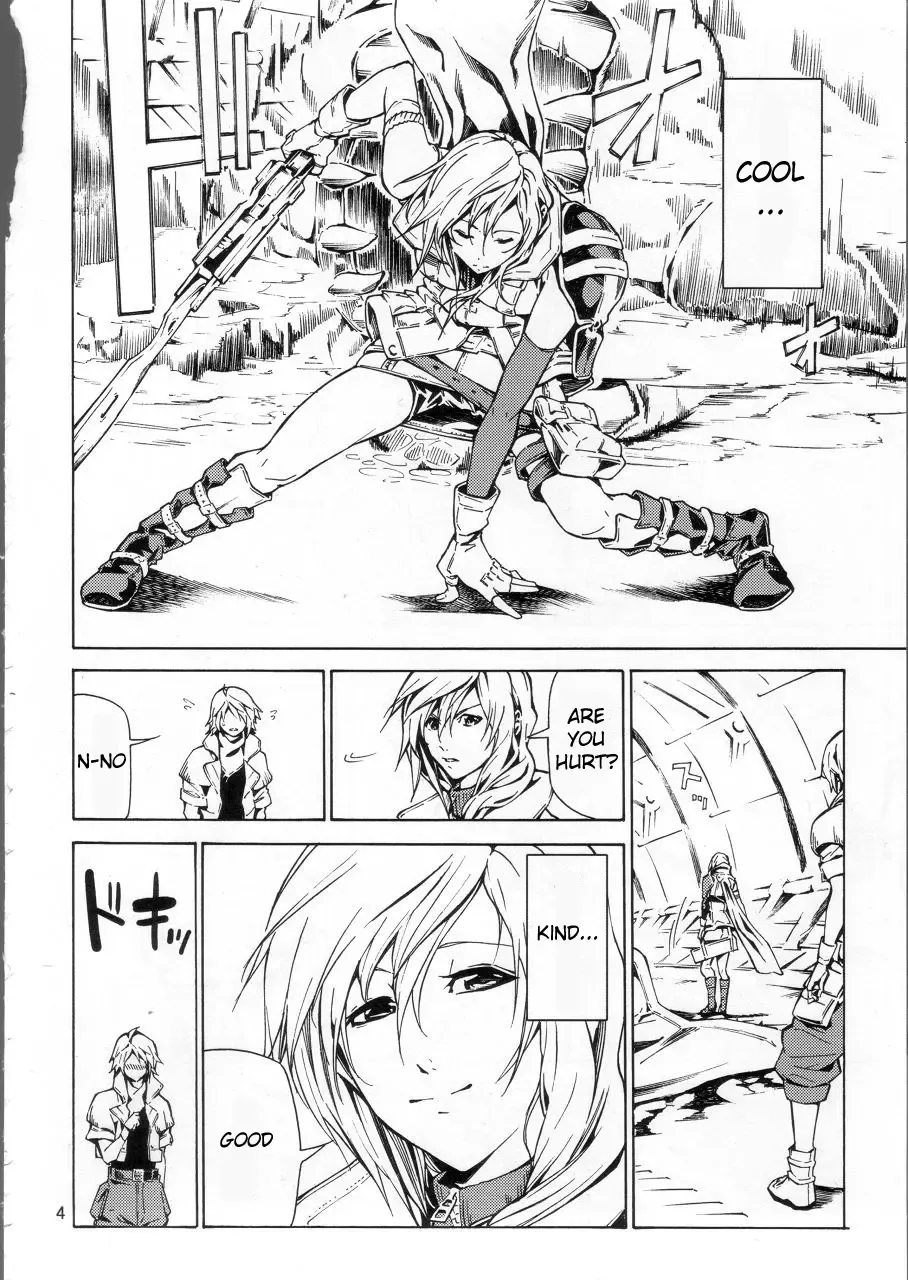 [Jyura] LIGHTNING Fhentai - Page 3
