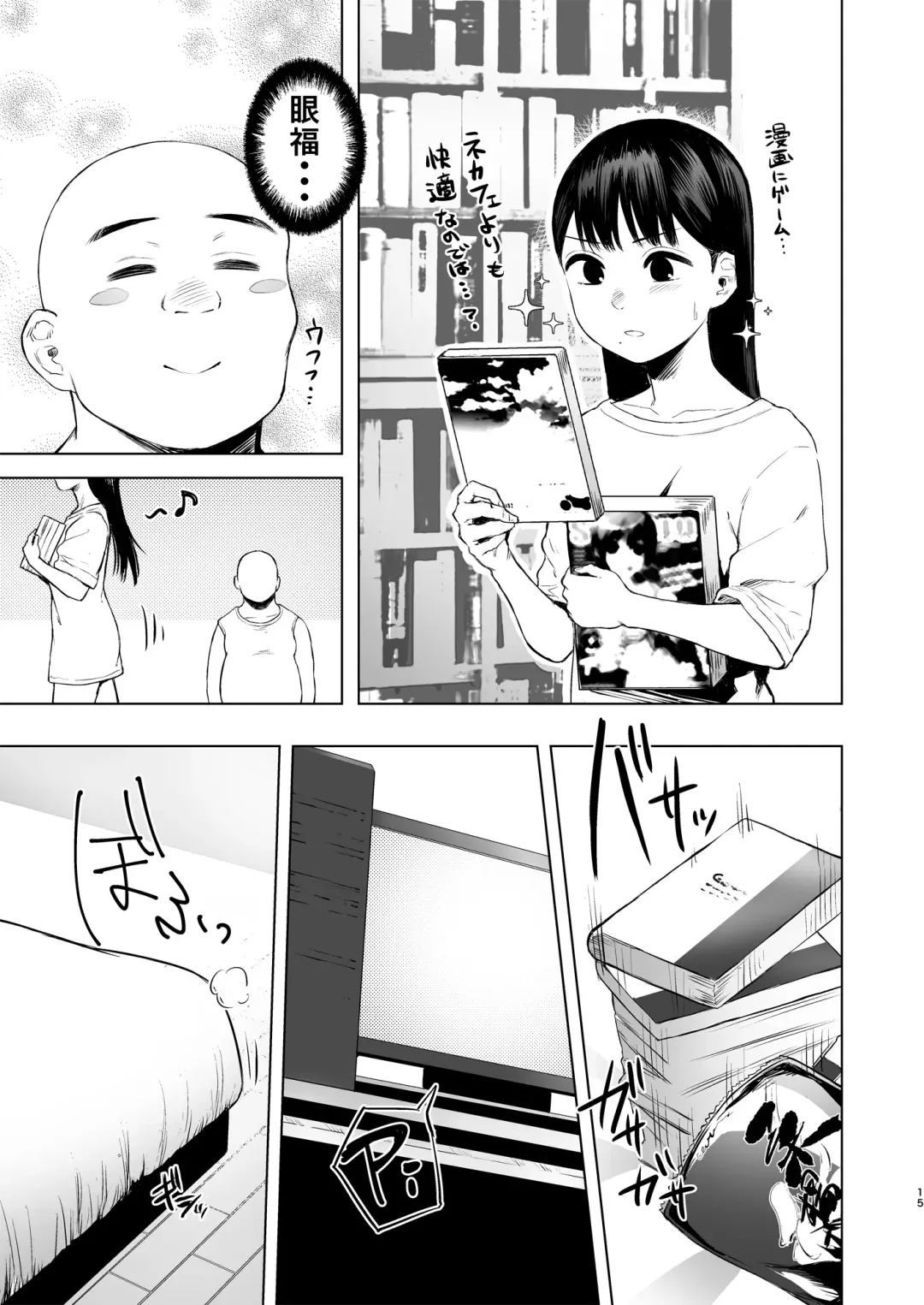 [Omizu Chihiro] Oya ni Suterareta kara, Shikatanaku Karada Utte Game suru. 1 Fhentai - Page 15